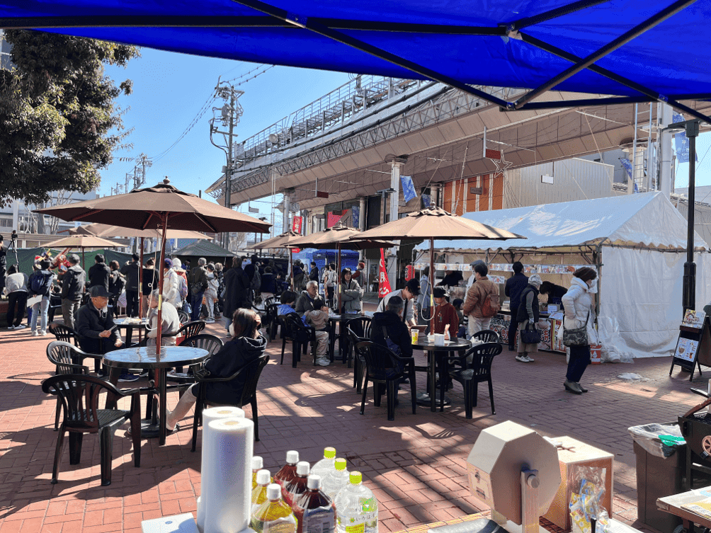 مهرجان غوندو هاكو النسخة الثانية