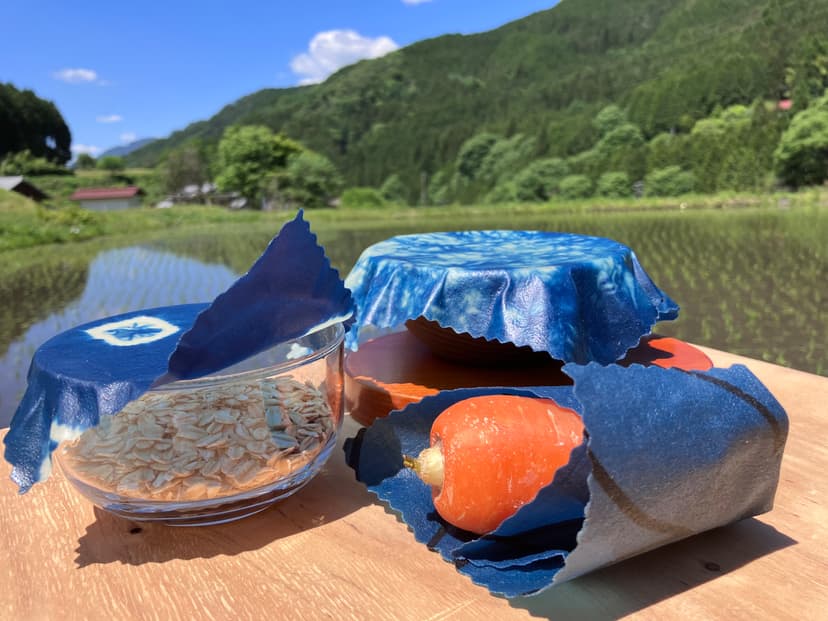 紺屋あさって