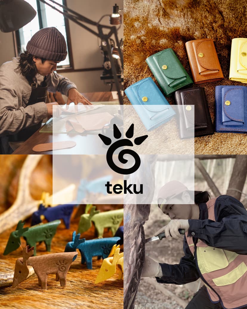 teku leather