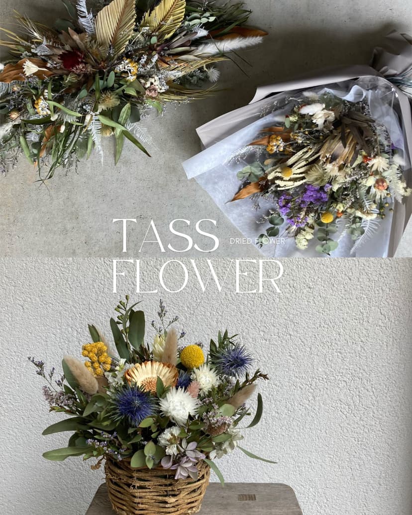 Tass flower