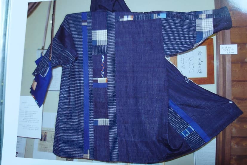 あずき亭